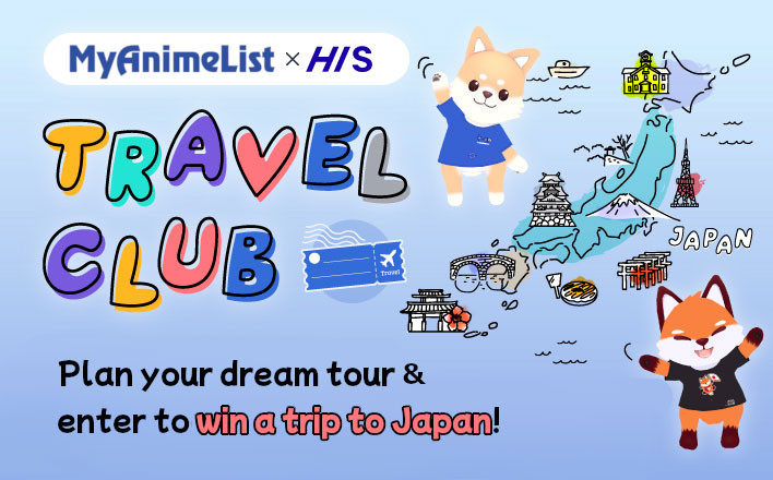 MyAnimeList 長方形画像