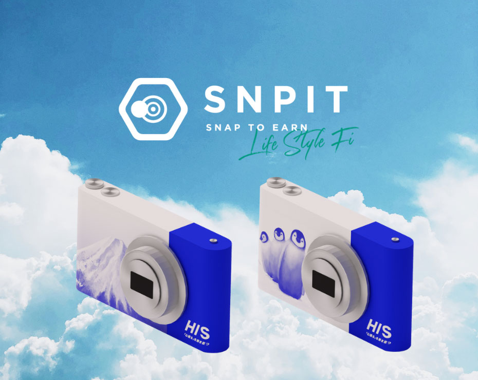 SNPIT「HISカメラNFT」発売開始