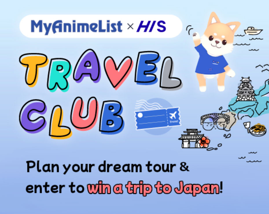 MyAnimeListに「トラベルクラブ」を開設