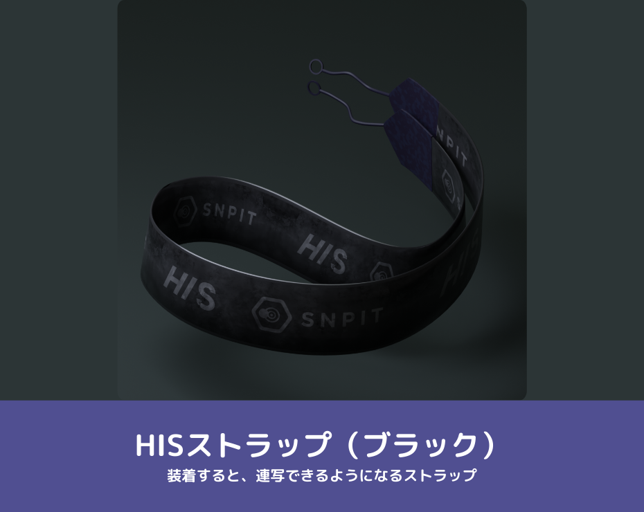 ガチャのイメージ