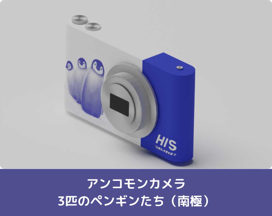ガチャのイメージ