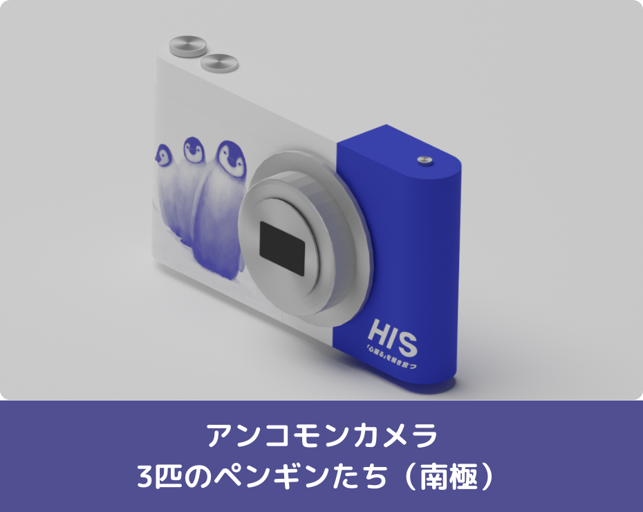 ガチャのイメージ