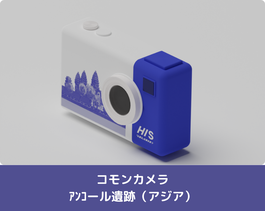 ガチャのイメージ