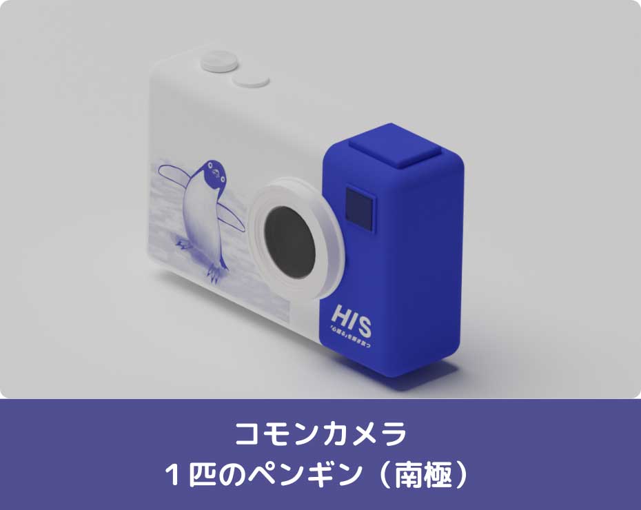 ガチャのイメージ