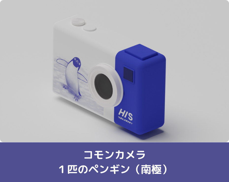 ガチャのイメージ