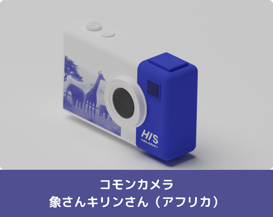 ガチャのイメージ