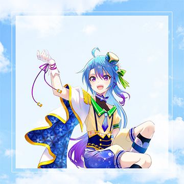 蒼藍アオイメージ